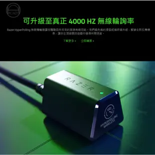 RAZER 雷蛇 DEATHADDER 煉獄奎蛇 V3 Pro FAKER EDITION 無線滑鼠 人體工學設計