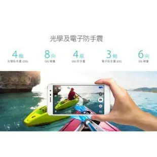 強強滾p- 9成新 ASUS ZenFone 3 128G ZE552KL黑（現貨、送清水套、5.5吋、八核心）