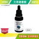 元氣健康館 德妍思DMS 金光菊萃取液 20ml