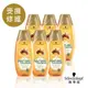 Schwarzkopf 施華蔻 摩洛哥油洗髮乳250ml_6入組