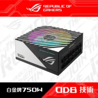 在飛比找momo購物網優惠-【ASUS 華碩】LOKI SFX-L 750W 白金牌 電