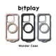 【bitplay】Wander Case 隨行殼 for iPhone15 系列 (IP6.1)