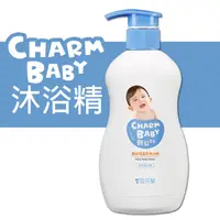 在飛比找PChome24h購物優惠-【雪芙蘭-親貝比CHARM BABY】嬰幼兒溫和沐浴精400