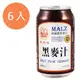 崇德發 天然黑麥汁 易開罐 330ml(6入)/組