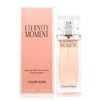 在飛比找PChome24h購物優惠-Calvin Klein CK Eternity Momen