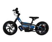 Zippi Rippa e-Drive 12" Kids Balance Bike - electric balance bike