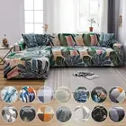 Sofa Cover Stretch Couch Lounge Chair Slipcover Protector L Shape 1 2 3 4 Seater