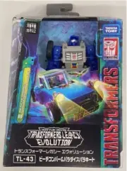 Transformers Legacy Beachcomber & Parakeet USA SELLER FAST SHIPPING Japanese VER