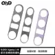 QinD SONY Xperia 1 III 鋁合金鏡頭保護貼