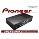 音仕達汽車音響 先鋒 PIONEER DEQ-S1000A2 數位音效處理器 50W*4 低音強化 31頻段EQ 電子分音