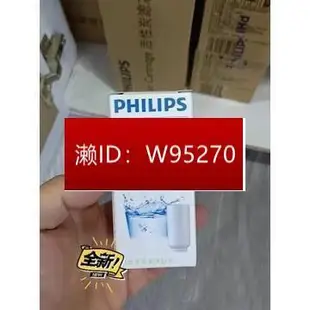 100%全新原裝 Philips飛利浦 淨水器濾心WP3961-適用WP3861淨水器 BEUY