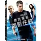 合友唱片 傑克萊恩︰詭影任務 Jack Ryan: Shadow Recruit DVD