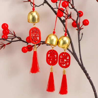 4x Wind Chime Tassel Chinese Style Pendant Bell Hanging Plaque Pendant Accessory