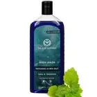 The Man Company Patchouli & Sea Salt Perfumed Body Wash For Men - 200 ML.