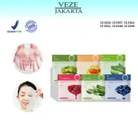 在飛比找蝦皮購物優惠-Bpom Veze Sheet Mask 韓國面膜藍莓蘆薈石