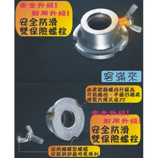 可開發票 1.5米 加粗 直槓 直徑2.8CM裝片區 槓鈴更 練習槓 女用槓 健身 重量訓練 深蹲 舉重AAOC客滿來