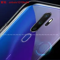 在飛比找蝦皮購物優惠-透明矽膠殼 防摔殼 保護殼 適用 三星 Note9 S9 S