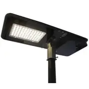 Slimline ATLAS 2000 lumens Solar Light Remote Enabled
