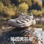 HOKA ONE ONE 男女同款輕便戶外徒步涼鞋厚底浦田透氣外穿沙灘鞋