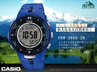在飛比找Yahoo!奇摩拍賣優惠-CASIO手錶專賣店 國隆 CASIO登山錶_PRW-300