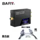 Bary品牌數位光纖RCA轉換器 DT-08 (6.3折)