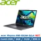 Acer Aspire A16-51GM-50J1 灰(C5 120U/RTX2050/8GB/512GB PCIe/16吋 WUXGA/W11)