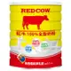 Red Cow 紅牛 特級生乳全脂奶粉(2.1kg/罐) [大買家]