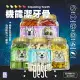 送贈品》Best倍思特【多效機能潔牙骨】800g/桶(約100支) 多效機能 五星角潔牙骨 狗零食 清除牙齒汙垢 黃-蜂蜜起司