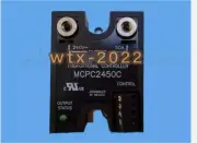 1PC Solid state relay MCPC4850C