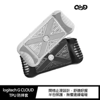 在飛比找蝦皮商城優惠-QinD logitech G CLOUD TPU 防摔套