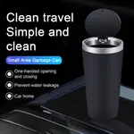 ONE-HANDED CAR TRASH BIN CONVENIENT COMPACT SPACE-SAVING GAR