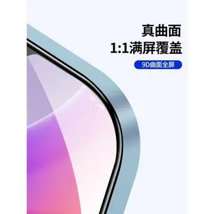 oppoA57鋼化膜oppoa58全屏覆蓋手機膜oppoa58x無白邊A57藍光A58全包防摔0pp0a57高清玻璃oppo貼膜A58X黑邊5G