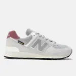 NEW BALANCE U574KBR 男女 休閒鞋 經典 復古 D楦 NB 574 舒適 緩震 麂皮 穿搭 淺灰