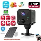 WIFI 4G SIM Card Mini Camera Solar Panel 1080P HD Waterproof Home Security Cam A