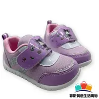 在飛比找蝦皮商城精選優惠-現貨 台灣製MIT庫洛米休閒鞋 酷洛米 布鞋 小中童 童鞋 