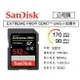 【eYe攝影】公司貨 Sandisk Extreme Pro SD 512G U3 SDXC 170M 4K 記憶卡