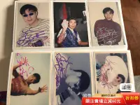 在飛比找Yahoo!奇摩拍賣優惠-許志安 香港原版5寸老照片親筆簽名2211