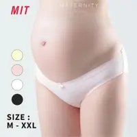 在飛比找蝦皮商城優惠-Mamamia孕婦裝 台灣製 麗子超彈力孕婦低腰內褲 M~X