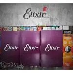 ELIXIR 原聲吉他弦 010-047 磷青銅 NANOWEB 16002