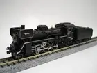 Micro Ace N Gauge C58-33 JNR Mark A7203 Railway Model Steam Locomotive