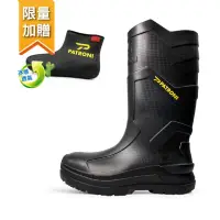 在飛比找momo購物網優惠-【PATRONI】SF2380 極輕量卡梯絕緣安全雨鞋(工作