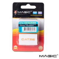 在飛比找蝦皮購物優惠-MAGIC CAT.5E 8P8C 母對母延長接頭 CAT.