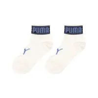 在飛比找蝦皮商城優惠-Puma 襪子 Fashion 男女款 米色 短襪 單雙入 