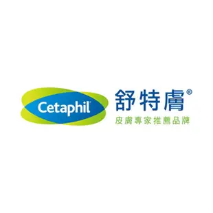 Cetaphil 舒特膚 溫和清潔乳 591ml/20oz (2入不拆售)
