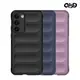 QinD SAMSUNG Galaxy S23 幻盾保護殼(紫色)