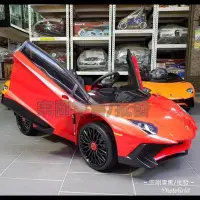 在飛比找Yahoo!奇摩拍賣優惠-【宗剛零售/批發】Lamborghini 正版授權Roads