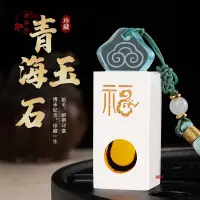 在飛比找蝦皮購物優惠-【免運】肚臍章 臍帶章 胎毛章 臍帶印章 彌月禮 滿月禮 胎