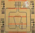 Genuine Bosch Wall Oven Upper Top Grill Element MBS533BB0B/52 MBS533BB0B/86