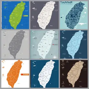 台灣地圖掛布 背景布 直播 掛毯 map taiwan 裝飾