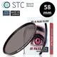 【STC】IR Pass (850nm) Filter 58mm 紅外線通過式濾鏡